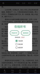 leyu官方app